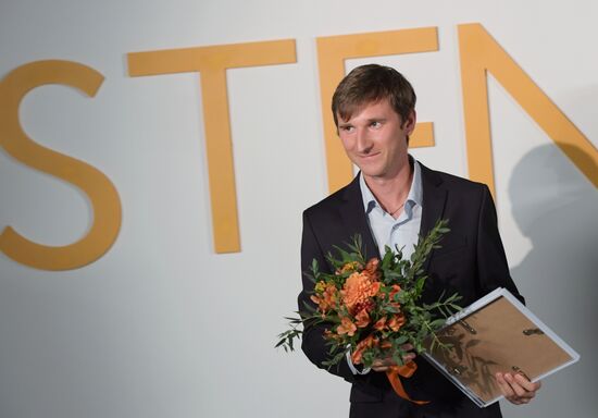 Exhibition of photos by Andrei Stenin International Press Photo Contest winners opens in Moscow