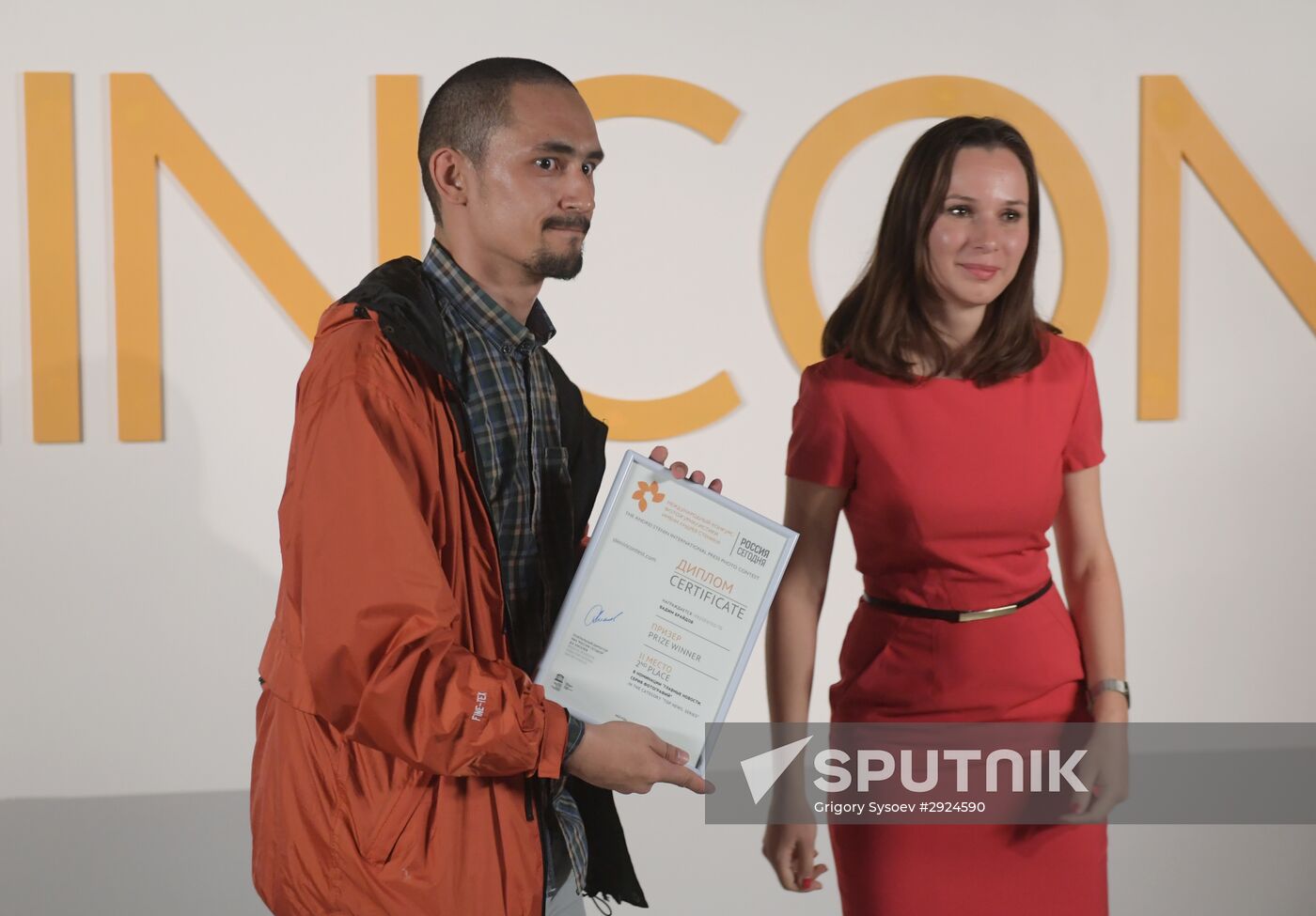 Exhibition of photos by Andrei Stenin International Press Photo Contest winners opens in Moscow