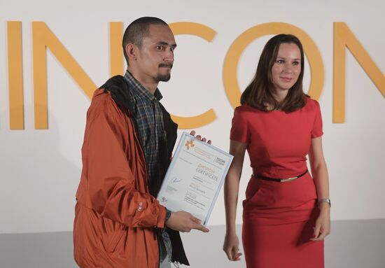 Exhibition of photos by Andrei Stenin International Press Photo Contest winners opens in Moscow