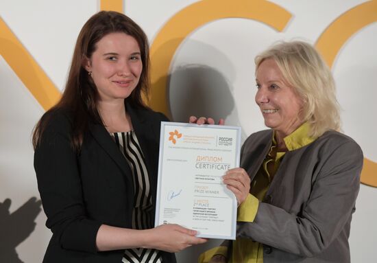 Exhibition of photos by Andrei Stenin International Press Photo Contest winners opens in Moscow