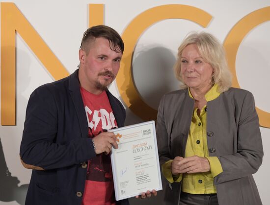 Exhibition of photos by Andrei Stenin International Press Photo Contest winners opens in Moscow