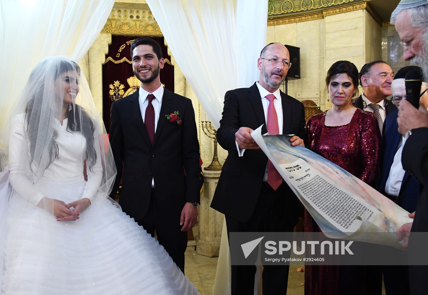 Jewish wedding