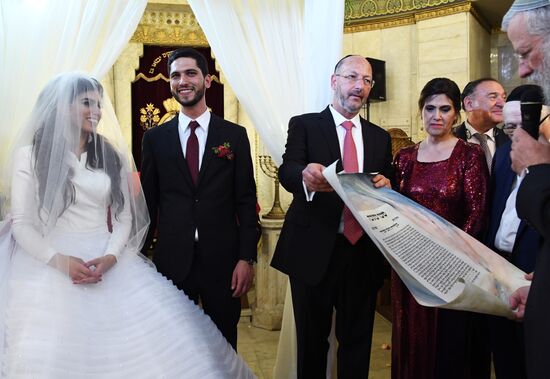 Jewish wedding