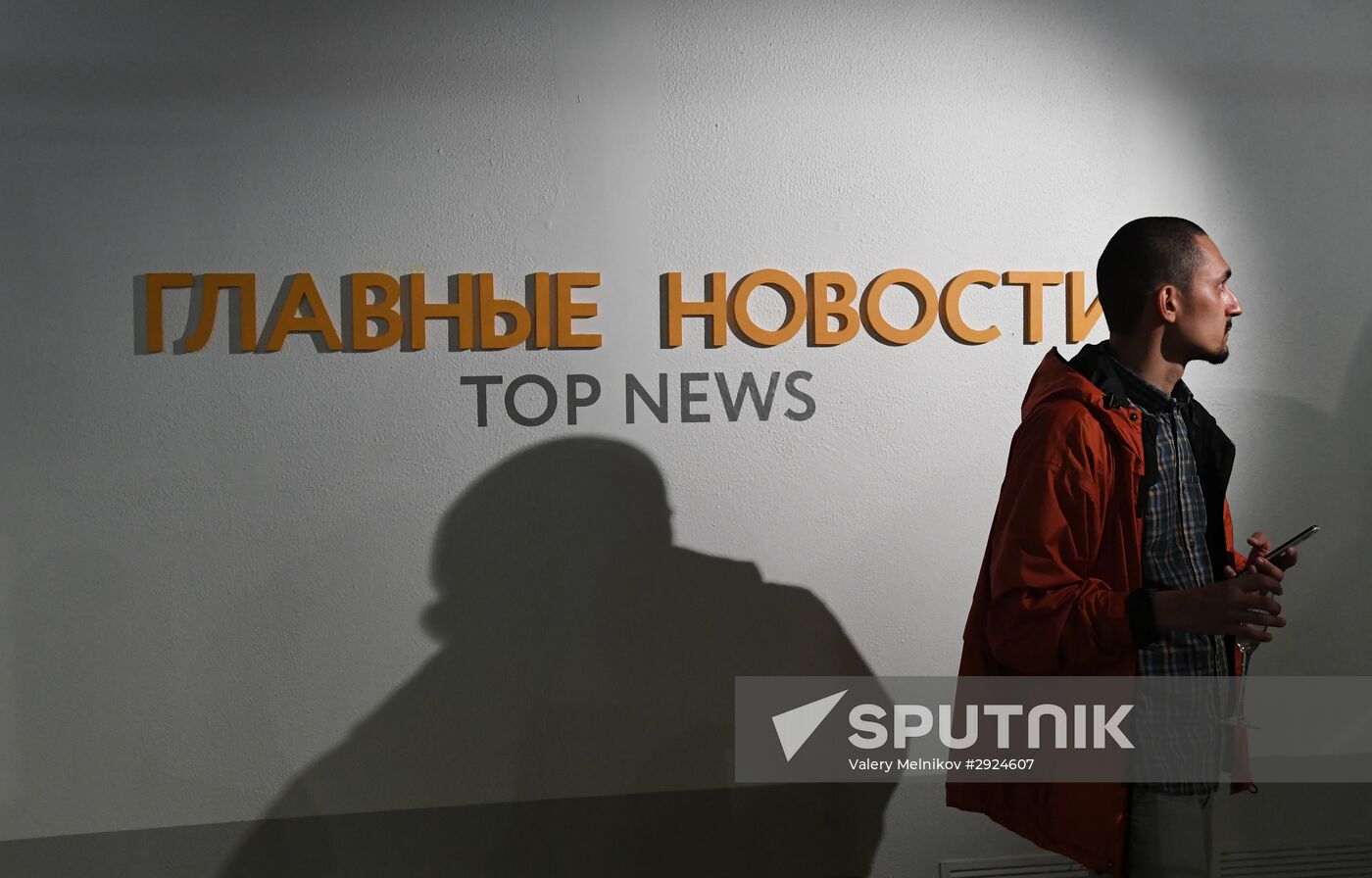 Exhibition of photos by Andrei Stenin International Press Photo Contest winners opens in Moscow