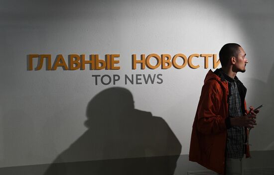 Exhibition of photos by Andrei Stenin International Press Photo Contest winners opens in Moscow