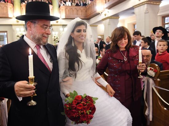 Jewish wedding ceremony