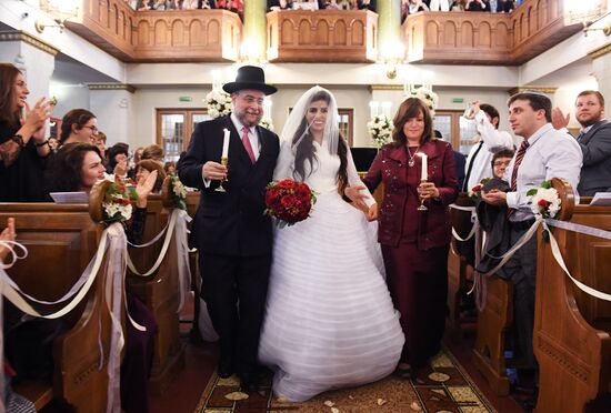 Jewish wedding ceremony