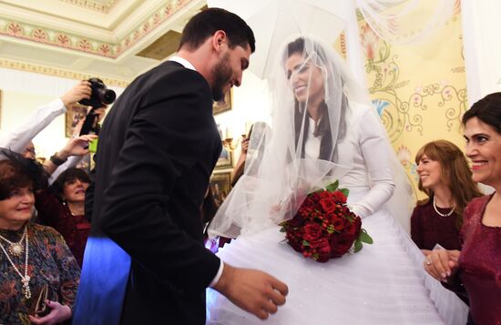 Jewish wedding ceremony
