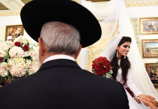 Jewish wedding ceremony