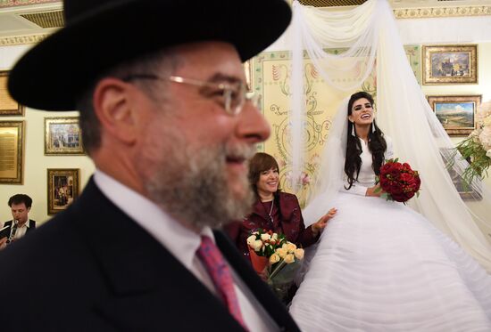 Jewish wedding