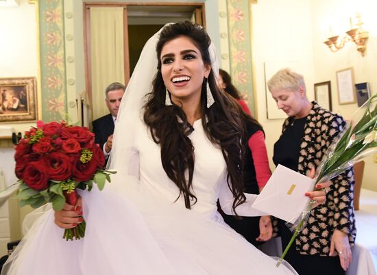 Jewish wedding