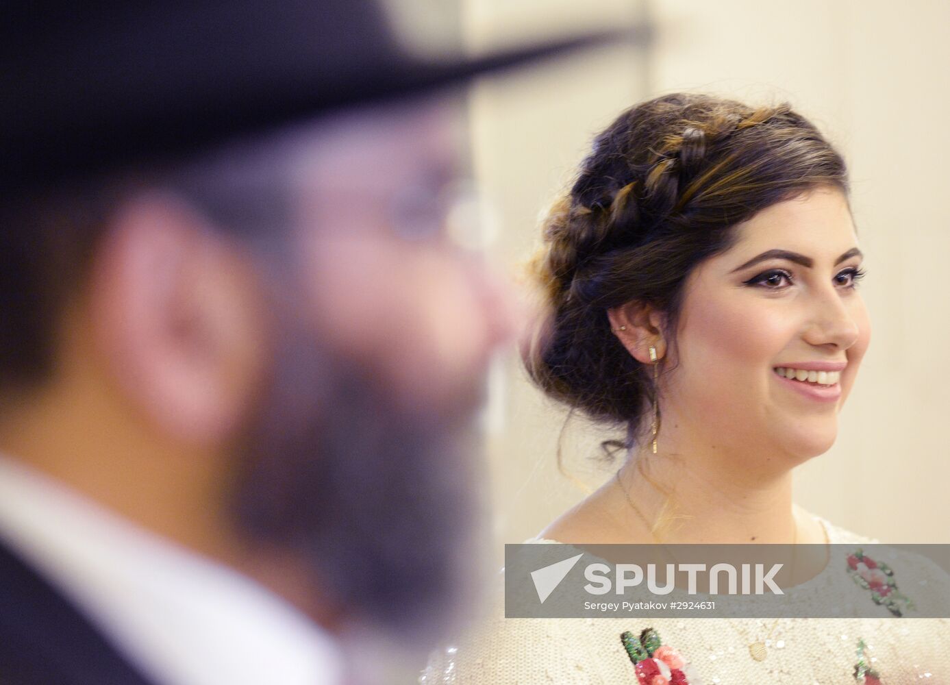 Jewish wedding
