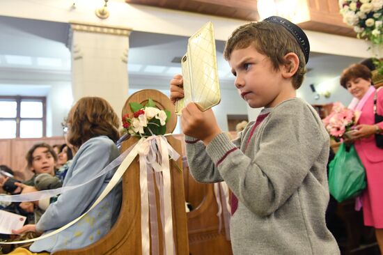 Jewish wedding