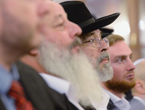 Jewish wedding