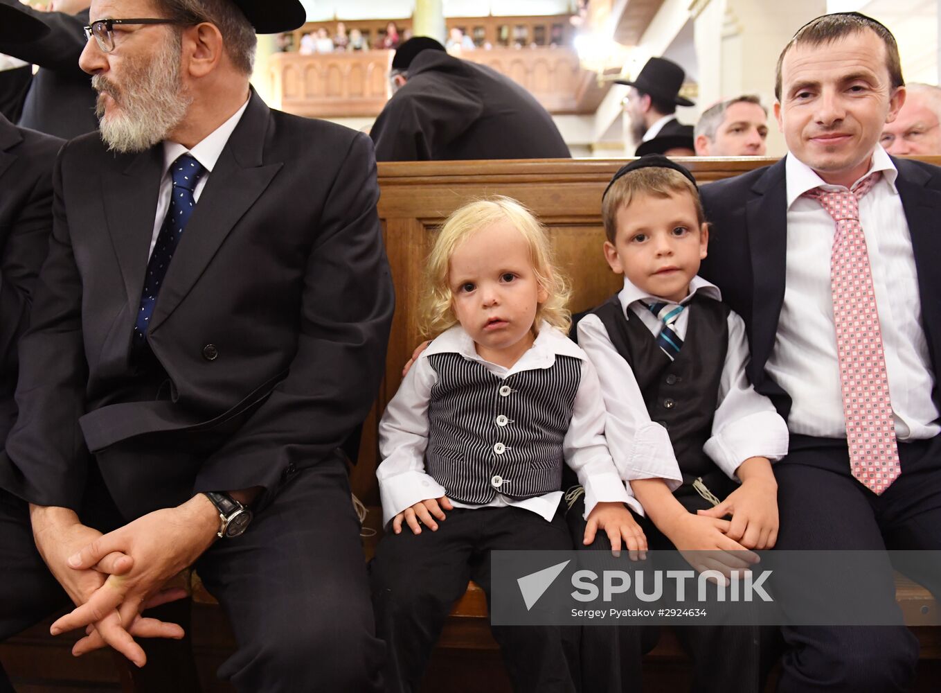 Jewish wedding