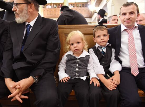 Jewish wedding