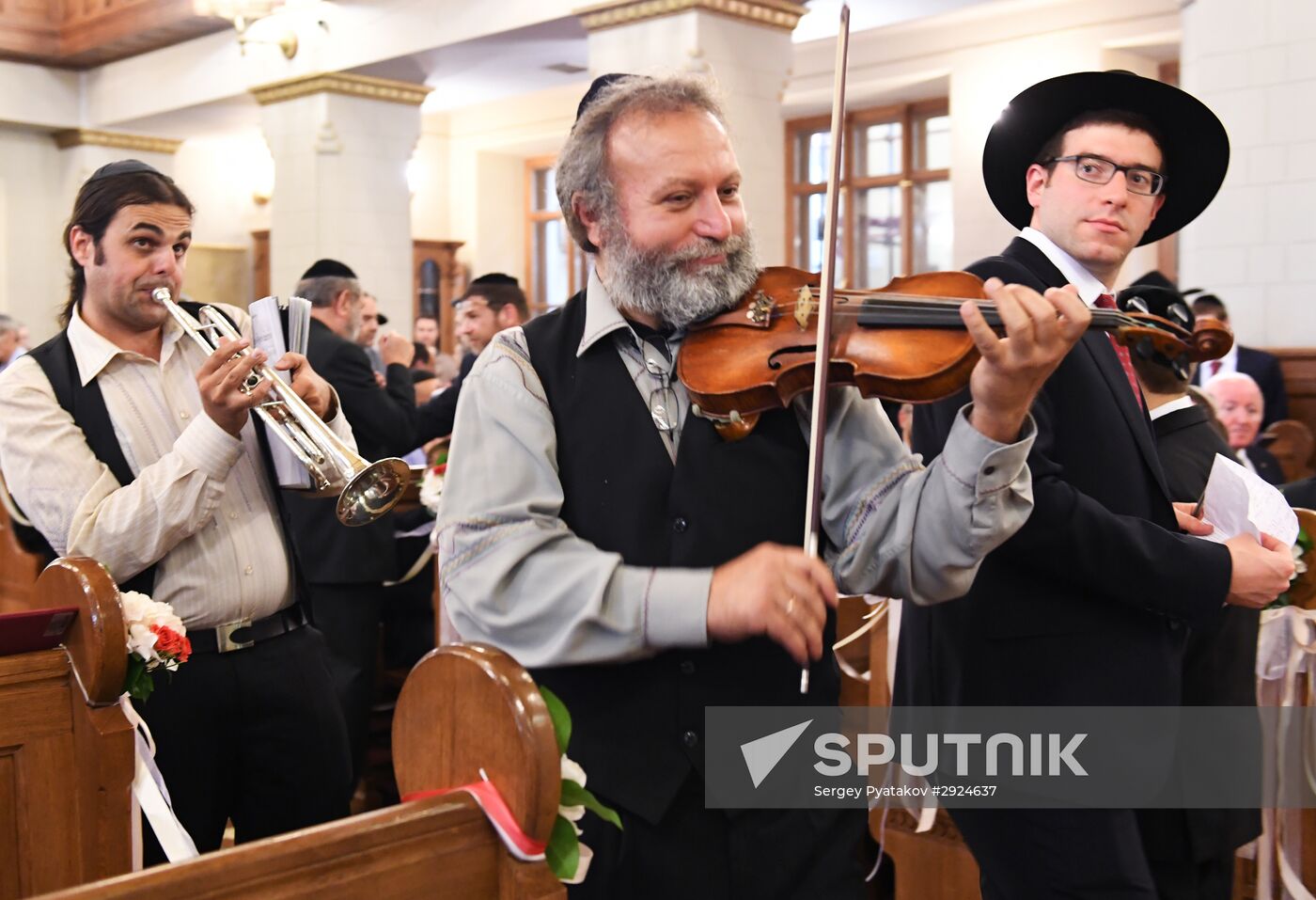 Jewish wedding