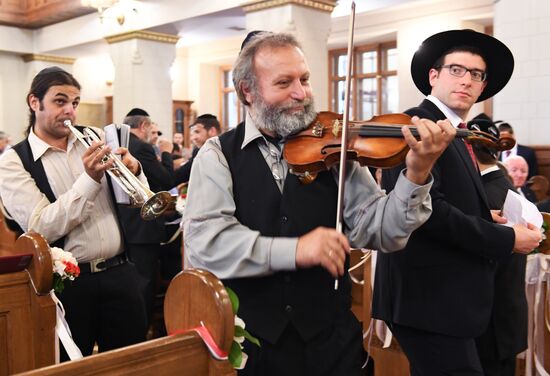 Jewish wedding