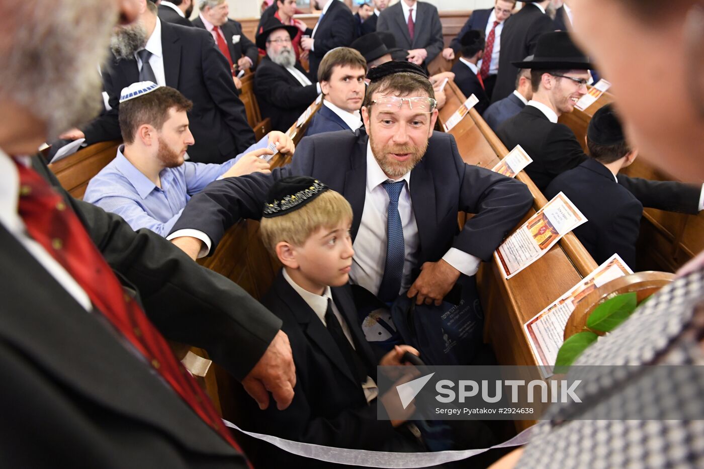 Jewish wedding