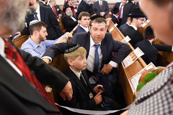 Jewish wedding