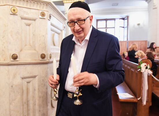 Jewish wedding