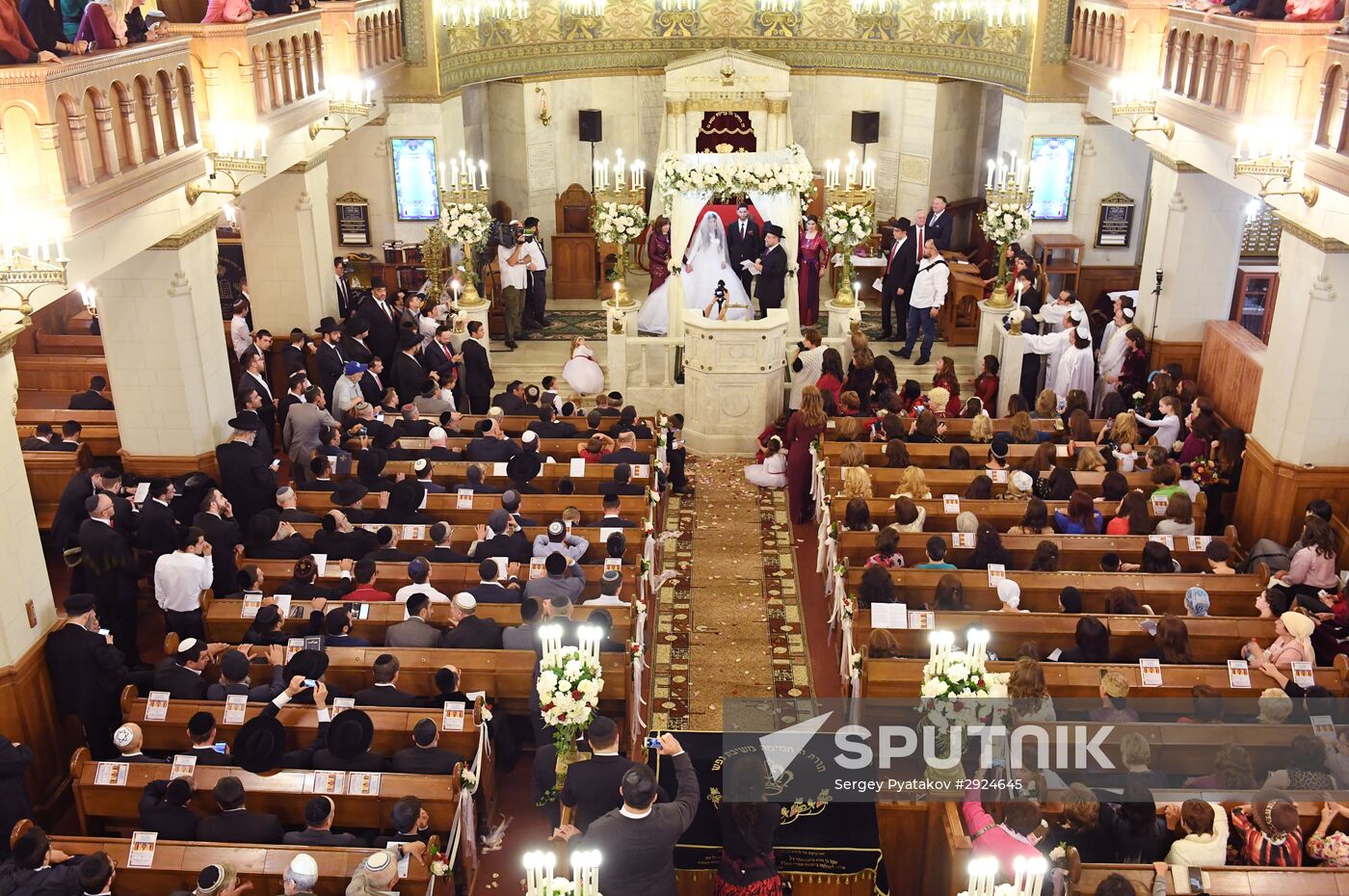 Jewish wedding