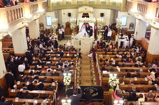 Jewish wedding