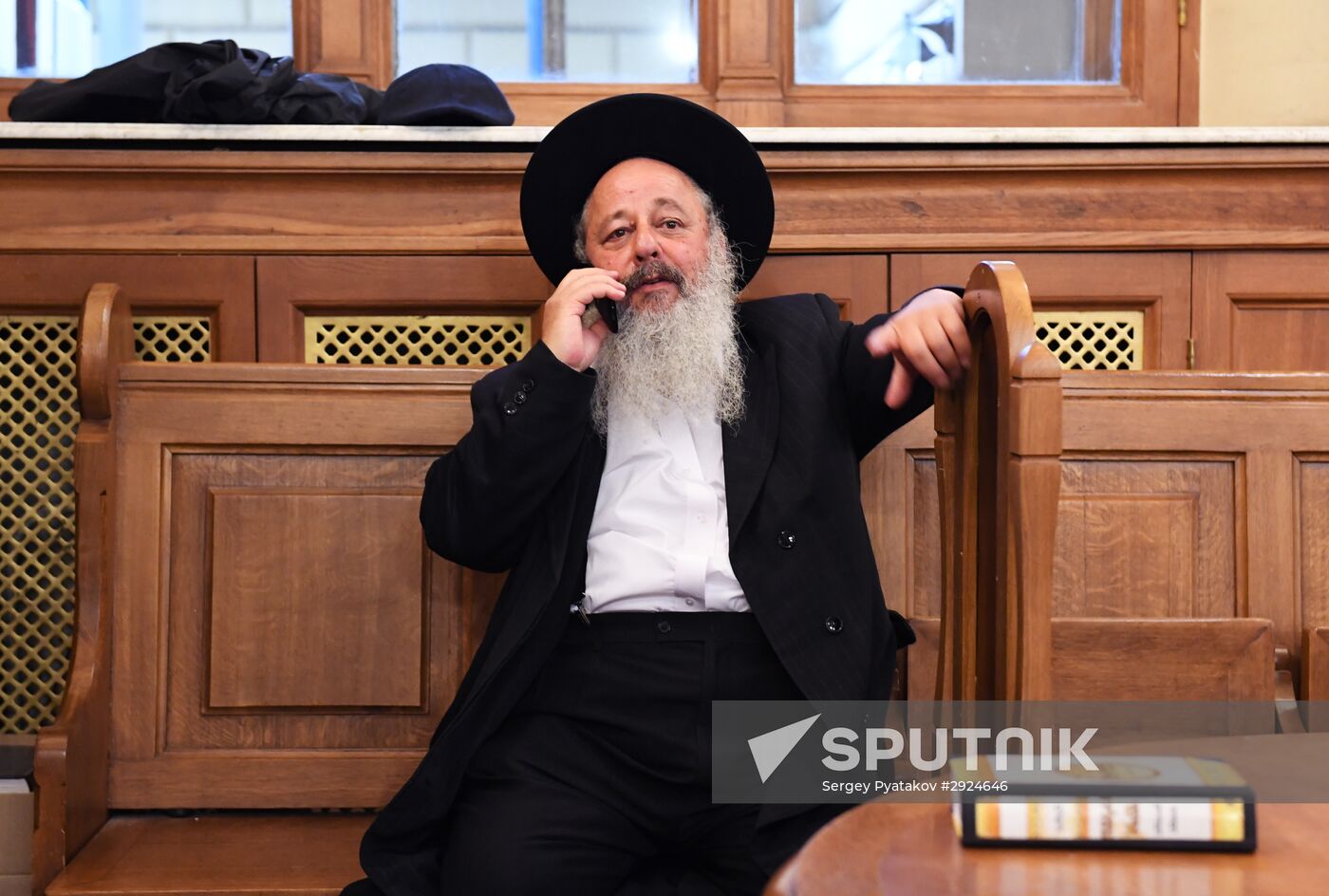 Jewish wedding