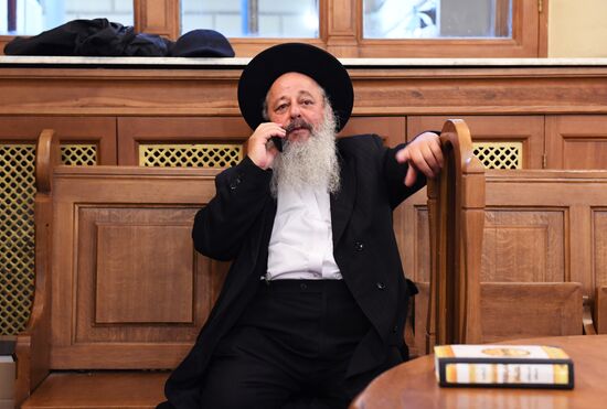 Jewish wedding