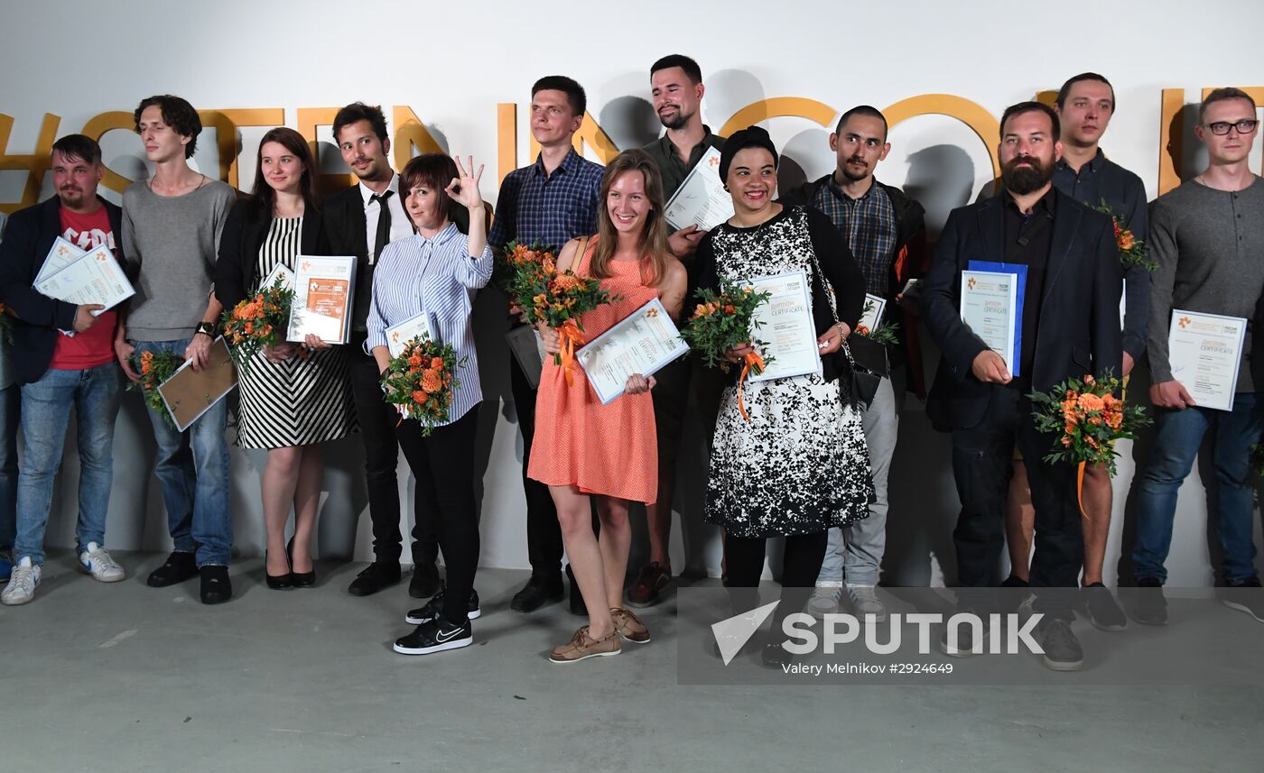 Exhibition of photos by Andrei Stenin International Press Photo Contest winners opens in Moscow