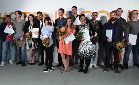 Exhibition of photos by Andrei Stenin International Press Photo Contest winners opens in Moscow