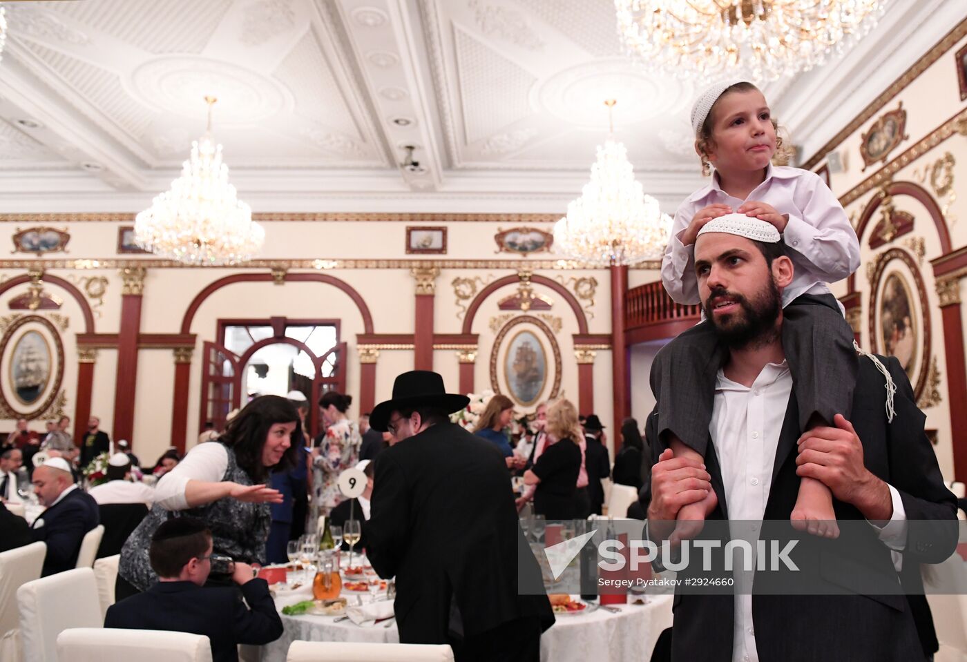 Jewish wedding