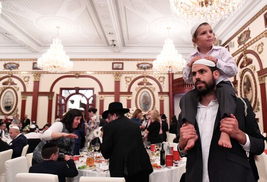 Jewish wedding