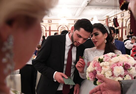 Jewish wedding