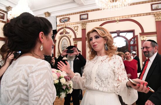Jewish wedding