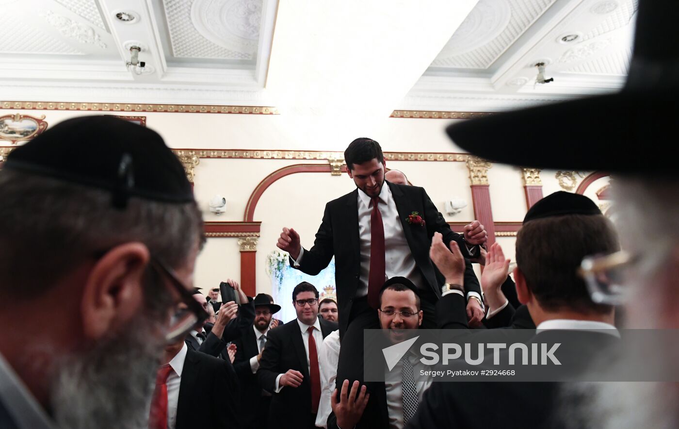Jewish wedding