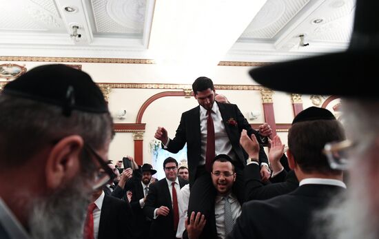 Jewish wedding