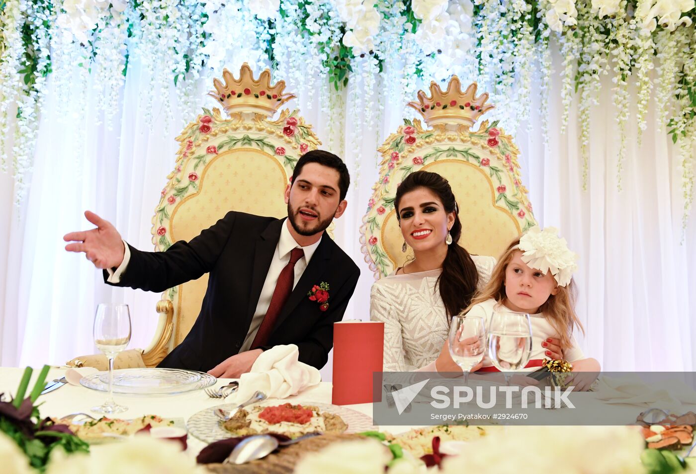 Jewish wedding