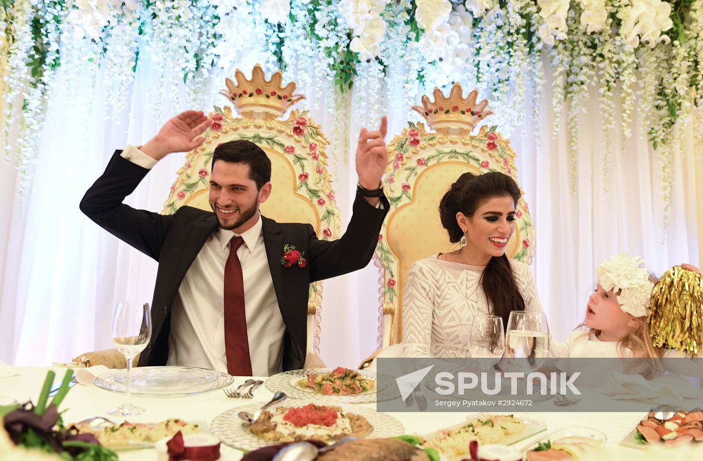 Jewish wedding