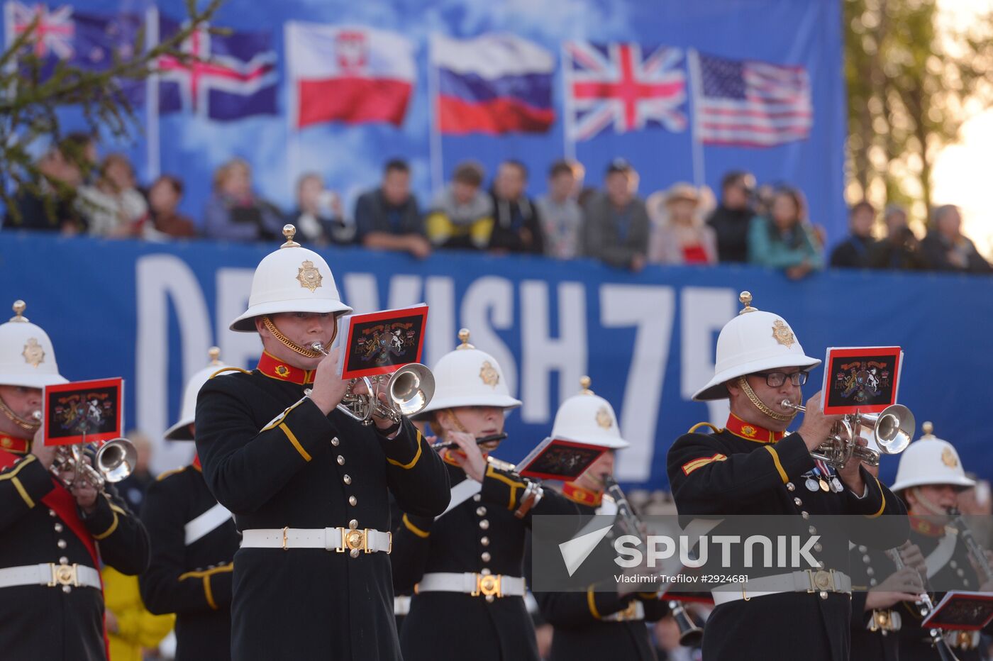 75th anniversary celebrations of Dervish Convoy arrival in Arkhangelsk