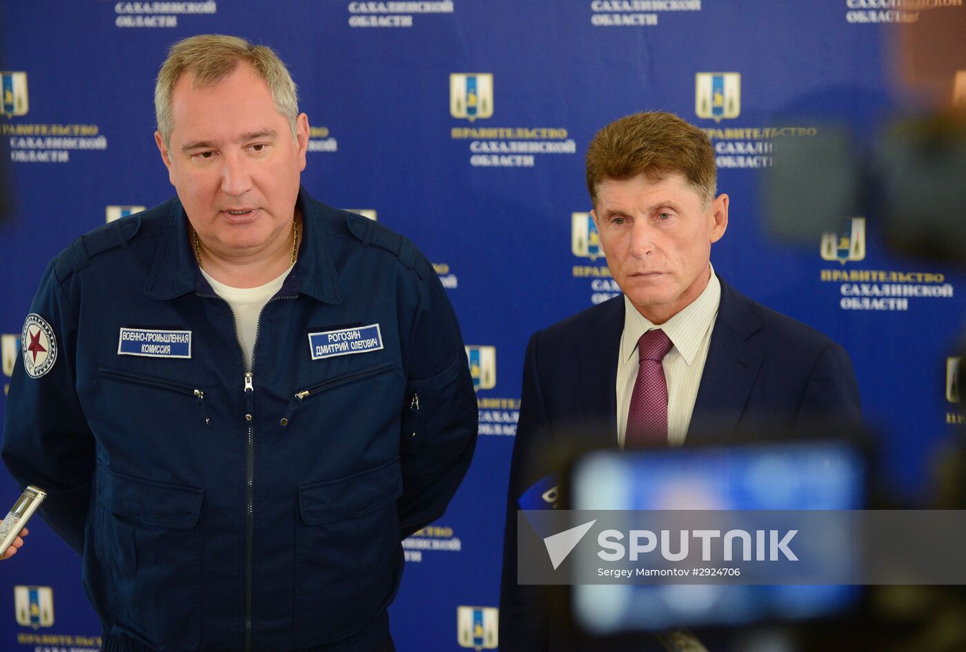 Dmitry Rogozin conducts working trip to Yuzhno-Sakhalinsk