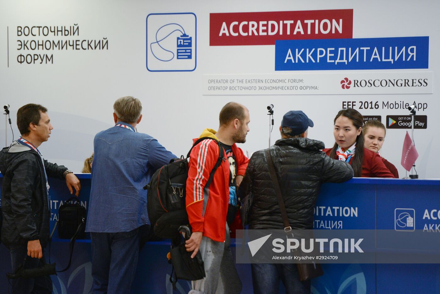Preparations for the opening of the Eastern Economic Forum