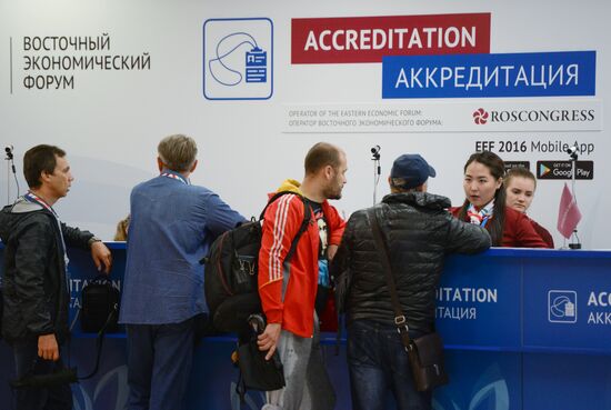 Preparations for the opening of the Eastern Economic Forum