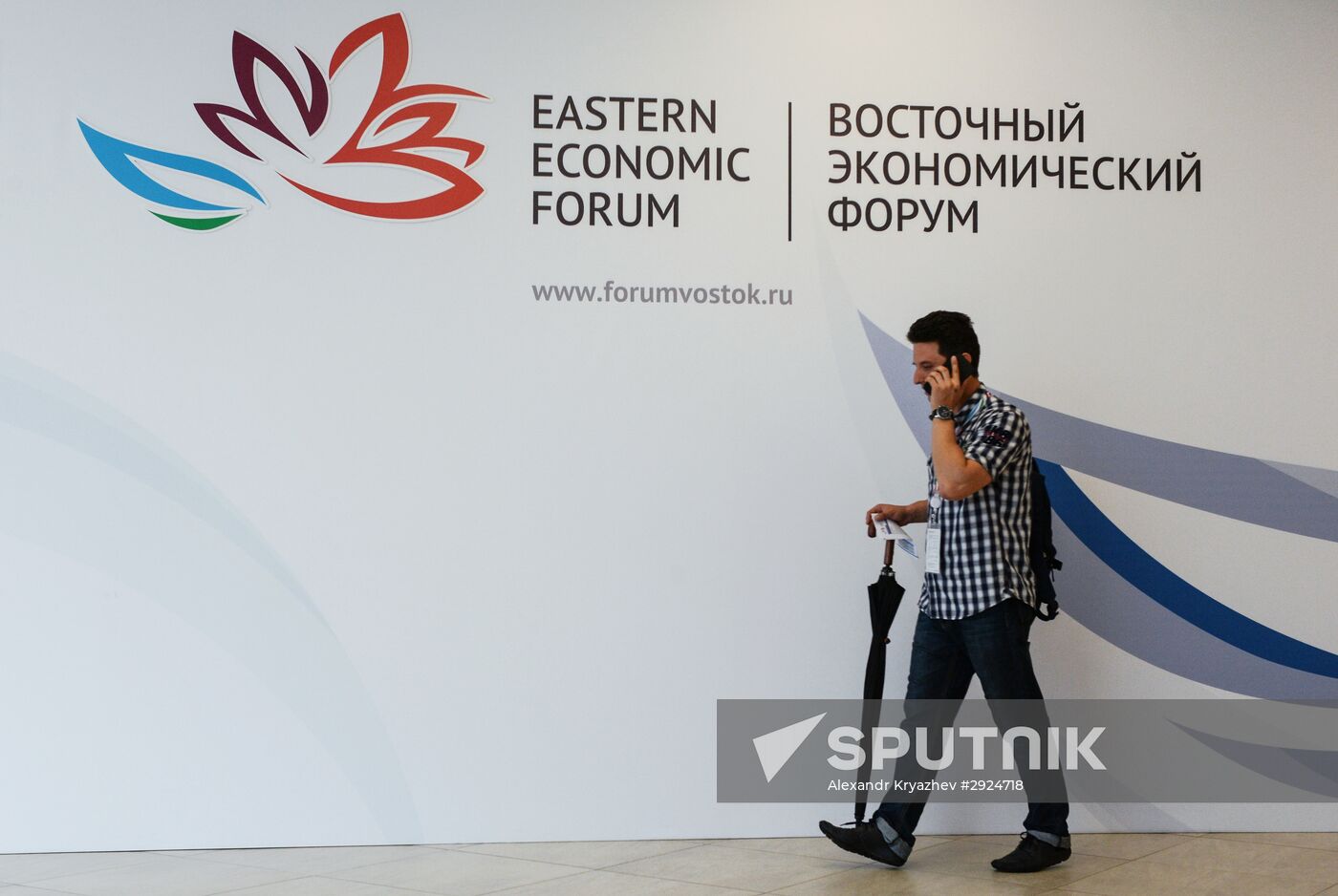 Preparations for the opening of the Eastern Economic Forum