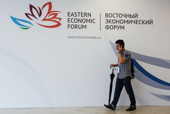 Preparations for the opening of the Eastern Economic Forum