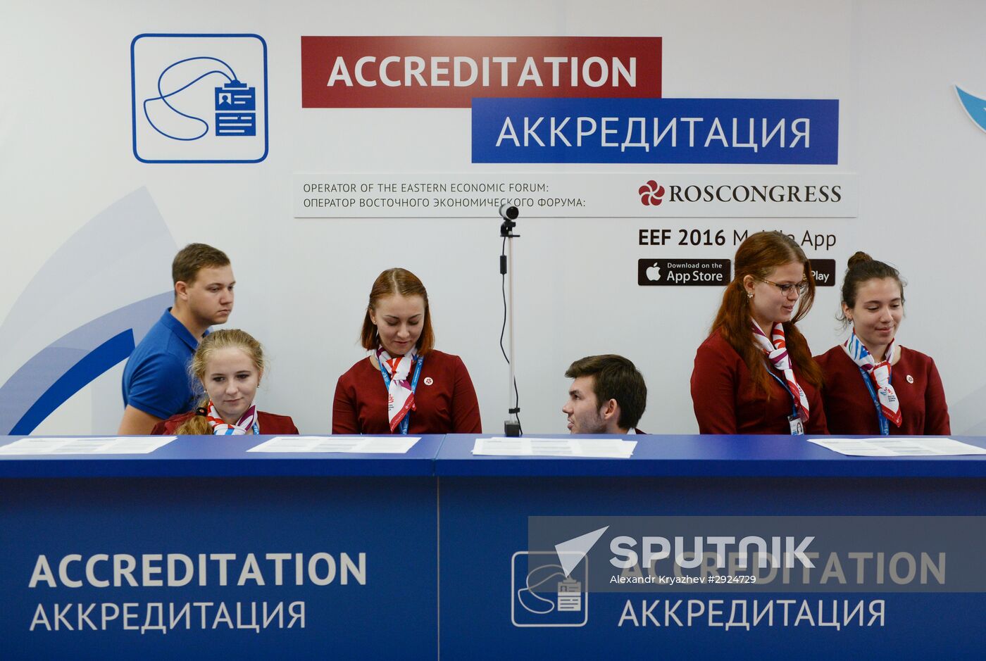 Preparations for the opening of the Eastern Economic Forum