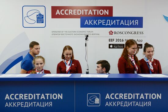 Preparations for the opening of the Eastern Economic Forum