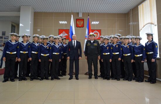 Russian President Vladimir Putin's working trip to Far Eastern Federal District