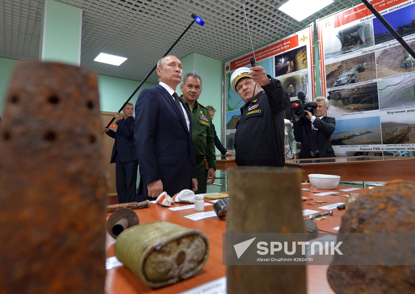 Russian President Vladimir Putin's working trip to Far Eastern Federal District