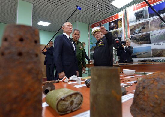 Russian President Vladimir Putin's working trip to Far Eastern Federal District